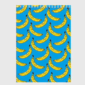 Скетчбук с принтом Go Bananas в Санкт-Петербурге, 100% бумага
 | 48 листов, плотность листов — 100 г/м2, плотность картонной обложки — 250 г/м2. Листы скреплены сверху удобной пружинной спиралью | Тематика изображения на принте: food | fruits | банан | бананчики | бананы | вкусняшки | десерт | джунгли | еда | летний | лето | море | обезьяна | овощи | океан | острова | отдых | отпуск | пальмы | плоды | пляж | природа | рай | сладкие