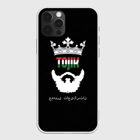 Чехол для iPhone 12 Pro Max с принтом Таджикистан в Санкт-Петербурге, Силикон |  | asia | beard | crown | emblem | flag | king | republic | stars | state | tajik | tajikistan | азия | борода | государство | звезды | король | корона | республика | таджик | таджикистан | флаг | царь | эмблема