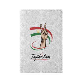 Обложка для паспорта матовая кожа с принтом Таджикистан в Санкт-Петербурге, натуральная матовая кожа | размер 19,3 х 13,7 см; прозрачные пластиковые крепления | asia | crown | emblem | flag | gesture | hand | republic | sign | stars | state | tajikistan | victory | азия | государство | жест | звезды | знак | корона | победа | республика | рука | таджикистан | флаг | эмблема
