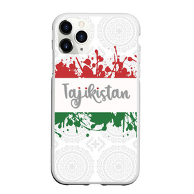Чехол для iPhone 11 Pro матовый с принтом Таджикистан в Санкт-Петербурге, Силикон |  | asia | blots | drops | flag | paint | republic of tajikistan | splashes | state | азия | брызги | государство | капли | кляксы | краска | республика | таджикистан | флаг