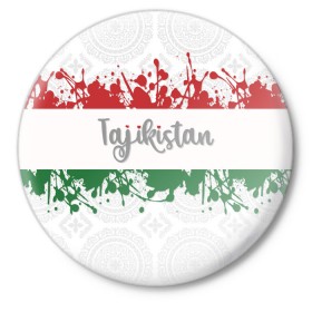 Значок с принтом Таджикистан в Санкт-Петербурге,  металл | круглая форма, металлическая застежка в виде булавки | asia | blots | drops | flag | paint | republic of tajikistan | splashes | state | азия | брызги | государство | капли | кляксы | краска | республика | таджикистан | флаг