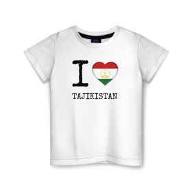 Детская футболка хлопок с принтом Таджикистан в Санкт-Петербурге, 100% хлопок | круглый вырез горловины, полуприлегающий силуэт, длина до линии бедер | asia | coat of arms | flag | heart | i | love | ornament | patterns | republic | state | tajikistan | азия | герб | государство | люблю | орнамент | республика | сердце | таджикистан | узоры | флаг | я