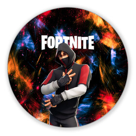 Коврик для мышки круглый с принтом FORTNITE x IKONIK в Санкт-Петербурге, резина и полиэстер | круглая форма, изображение наносится на всю лицевую часть | deadmau5 | fortnite | fortnite 2 | fortnite x маршмелло | ikonik | marshmello | ninja | ninja streamer | raven | travis scott | ворон | иконик | ниндзя | пили | рейвен | трэвис скотт | фортнайт