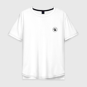 Мужская футболка хлопок Oversize с принтом Unreal Engine (+спина) (Z) в Санкт-Петербурге, 100% хлопок | свободный крой, круглый ворот, “спинка” длиннее передней части | Тематика изображения на принте: unreal | unreal engine | графика | движок | движок unreal | игровой движок