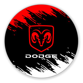 Коврик для мышки круглый с принтом DODGE. в Санкт-Петербурге, резина и полиэстер | круглая форма, изображение наносится на всю лицевую часть | Тематика изображения на принте: 2020 | auto | dodge | sport | авто | автомобиль | автомобильные | бренд | додж | марка | машины | спорт