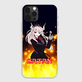 Чехол для iPhone 12 Pro Max с принтом Helltaker Satan Girl в Санкт-Петербурге, Силикон |  | cerberus | deвиноmons | helltaker | lucifer | ад | аниме | анимешные | арт | блины | гарем | головоломка | демон | демонессы | демонетки | игра | игроман | касты | комиксы | любовь | люцифер | милые | няшные | персонажи