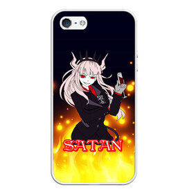 Чехол для iPhone 5/5S матовый с принтом Helltaker Satan Girl в Санкт-Петербурге, Силикон | Область печати: задняя сторона чехла, без боковых панелей | Тематика изображения на принте: cerberus | deвиноmons | helltaker | lucifer | ад | аниме | анимешные | арт | блины | гарем | головоломка | демон | демонессы | демонетки | игра | игроман | касты | комиксы | любовь | люцифер | милые | няшные | персонажи