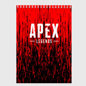 Скетчбук с принтом Apex Legends в Санкт-Петербурге, 100% бумага
 | 48 листов, плотность листов — 100 г/м2, плотность картонной обложки — 250 г/м2. Листы скреплены сверху удобной пружинной спиралью | apex | apex legends | battle | battle royal | bloodhound | titanfall | wraith | апекс | апекс легендс | батл | битва | война | королевская битва | легендс | рояль