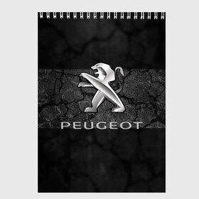 Скетчбук с принтом PEUGEOT в Санкт-Петербурге, 100% бумага
 | 48 листов, плотность листов — 100 г/м2, плотность картонной обложки — 250 г/м2. Листы скреплены сверху удобной пружинной спиралью | Тематика изображения на принте: abstract | auto | brand | car | geometry | peugeot | sport | texture | абстракция | авто | автомобильные | бренд | геометрия | классика | машины | модные | пежо | спорт | стиль | текстура