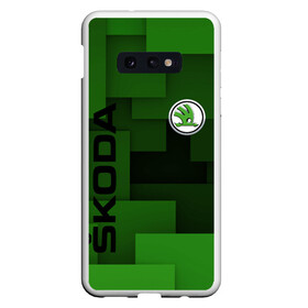 Чехол для Samsung S10E с принтом SKODA в Санкт-Петербурге, Силикон | Область печати: задняя сторона чехла, без боковых панелей | abstract | auto | brand | car | geometry | skoda | sport | texture | абстракция | авто | автомобильные | бренд | геометрия | классика | машины | модные | спорт | стиль | текстура | шкода