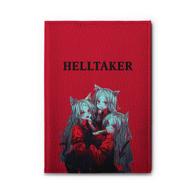 Обложка для автодокументов с принтом HELLTAKER в Санкт-Петербурге, натуральная кожа |  размер 19,9*13 см; внутри 4 больших “конверта” для документов и один маленький отдел — туда идеально встанут права | Тематика изображения на принте: anime | azazel | beelzebub | cerberus | helltaker | judgement | justice | lucifer | malina | modeus | pandemonica | zdrada | аниме | здрада | люцифер | малина | модеус | пандемоника | правосудие | справедливость | хеллтейкер