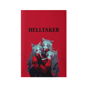 Обложка для паспорта матовая кожа с принтом HELLTAKER в Санкт-Петербурге, натуральная матовая кожа | размер 19,3 х 13,7 см; прозрачные пластиковые крепления | anime | azazel | beelzebub | cerberus | helltaker | judgement | justice | lucifer | malina | modeus | pandemonica | zdrada | аниме | здрада | люцифер | малина | модеус | пандемоника | правосудие | справедливость | хеллтейкер