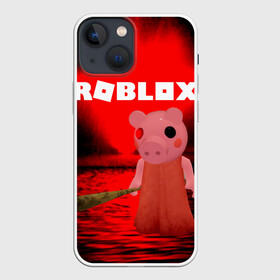Чехол для iPhone 13 mini с принтом Roblox piggy Свинка Пигги. в Санкт-Петербурге,  |  | game | gamer | logo | minecraft | piggi | roblox | simulator | игра | конструктор | лого | пигги | свинья | симулятор | строительство | фигура