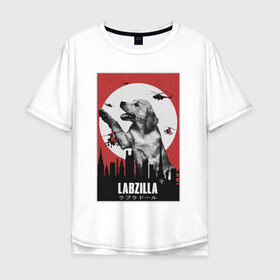 Мужская футболка хлопок Oversize с принтом Лабзилла в Санкт-Петербурге, 100% хлопок | свободный крой, круглый ворот, “спинка” длиннее передней части | вертолеты | годзилла | лабрадор | пес | постер | собака | собачник | фильм | щенок