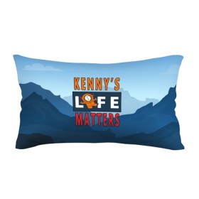 Подушка 3D антистресс с принтом Kennys LIFE matters в Санкт-Петербурге, наволочка — 100% полиэстер, наполнитель — вспененный полистирол | состоит из подушки и наволочки на молнии | Тематика изображения на принте: kenny | life matters | lives matter | south park | text | жизнь | кенни | маккормик | текст | фразы | южный парк