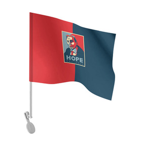 Флаг для автомобиля с принтом Виталий Наливкин в Санкт-Петербурге, 100% полиэстер | Размер: 30*21 см | hope | интернет | мем | мемы | наливкин | пародия | прикол | приморье | сарказм | твиттер | уссурийск | чиновник | юмор