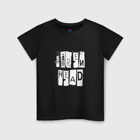 Детская футболка хлопок с принтом Siren Head в Санкт-Петербурге, 100% хлопок | круглый вырез горловины, полуприлегающий силуэт, длина до линии бедер | scp | siren head | игра | монстр | персонаж | сиреноголовый | чудовище