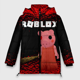 Женская зимняя куртка 3D с принтом Roblox piggy Свинка Пигги в Санкт-Петербурге, верх — 100% полиэстер; подкладка — 100% полиэстер; утеплитель — 100% полиэстер | длина ниже бедра, силуэт Оверсайз. Есть воротник-стойка, отстегивающийся капюшон и ветрозащитная планка. 

Боковые карманы с листочкой на кнопках и внутренний карман на молнии | game | gamer | logo | minecraft | piggi | roblox | simulator | игра | конструктор | лого | пигги | свинья | симулятор | строительство | фигура