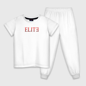 Детская пижама хлопок с принтом Elite Netflix сериал в Санкт-Петербурге, 100% хлопок |  брюки и футболка прямого кроя, без карманов, на брюках мягкая резинка на поясе и по низу штанин
 | elite | netflix | сериал | элита.