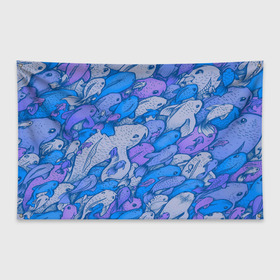 Флаг-баннер с принтом косяк рыб крупно рисунок в Санкт-Петербурге, 100% полиэстер | размер 67 х 109 см, плотность ткани — 95 г/м2; по краям флага есть четыре люверса для крепления | арт | косяк | много | морские жители | морской | подводный мир | рисунок | рыбки | рыбы | синий | фиолетовый