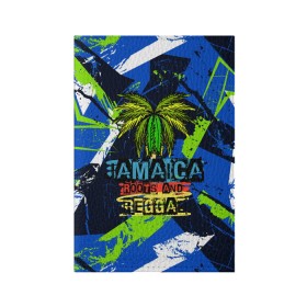 Обложка для паспорта матовая кожа с принтом Jamaica Roots and reggae в Санкт-Петербурге, натуральная матовая кожа | размер 19,3 х 13,7 см; прозрачные пластиковые крепления | Тематика изображения на принте: jamaica | reggae | roots | летняя | лето | надпись | пальма | раста | регги | рэгги | текст | фраза | ямайка
