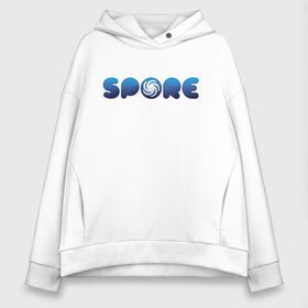 Женское худи Oversize хлопок с принтом Spore Logo Blue (Z) в Санкт-Петербурге, френч-терри — 70% хлопок, 30% полиэстер. Мягкий теплый начес внутри —100% хлопок | боковые карманы, эластичные манжеты и нижняя кромка, капюшон на магнитной кнопке | creepy cute | ea | electronic arts | maxis | spore | spore hero | ангелоид | генирал фауст | гудра | жуткие и милые | империя эсти | маасари | мухоид | племя | ролевая игра | рыба бегун | симулятор бога | сирено головый