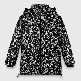 Женская зимняя куртка 3D с принтом Узоры Черно-белые в Санкт-Петербурге, верх — 100% полиэстер; подкладка — 100% полиэстер; утеплитель — 100% полиэстер | длина ниже бедра, силуэт Оверсайз. Есть воротник-стойка, отстегивающийся капюшон и ветрозащитная планка. 

Боковые карманы с листочкой на кнопках и внутренний карман на молнии | Тематика изображения на принте: earth | flowers | forest | neon | без надписей | весенняя | весна | зелень | земля | зима | зимняя | искусство | космос | краски | лес | летняя | лето | море | неон | океан | осенняя | природа | приятная | растения