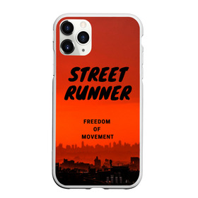 Чехол для iPhone 11 Pro Max матовый с принтом Street runner в Санкт-Петербурге, Силикон |  | Тематика изображения на принте: run | runner | running | street | бег | город | закат | лёгкая атлетика | рассвет | улица | я бегу