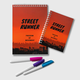 Блокнот с принтом Street runner в Санкт-Петербурге, 100% бумага | 48 листов, плотность листов — 60 г/м2, плотность картонной обложки — 250 г/м2. Листы скреплены удобной пружинной спиралью. Цвет линий — светло-серый
 | run | runner | running | street | бег | город | закат | лёгкая атлетика | рассвет | улица | я бегу