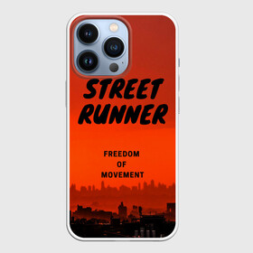 Чехол для iPhone 13 Pro с принтом Street runner в Санкт-Петербурге,  |  | Тематика изображения на принте: run | runner | running | street | бег | город | закат | лёгкая атлетика | рассвет | улица | я бегу