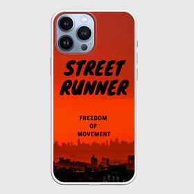 Чехол для iPhone 13 Pro Max с принтом Street runner в Санкт-Петербурге,  |  | Тематика изображения на принте: run | runner | running | street | бег | город | закат | лёгкая атлетика | рассвет | улица | я бегу
