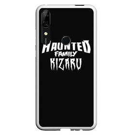 Чехол для Honor P Smart Z с принтом KIZARU HAUNTED FAMILY в Санкт-Петербурге, Силикон | Область печати: задняя сторона чехла, без боковых панелей | family | haunted | kizaru | кизару | фэмили | хаунтед