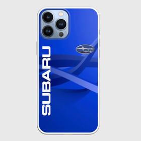 Чехол для iPhone 13 Pro Max с принтом SUBARU. в Санкт-Петербурге,  |  | abstract | auto | brand | car | geometry | sport | subaru | texture | абстракция | авто | автомобильные | бренд | геометрия | классика | машины | модные | спорт | стиль | субару | текстура