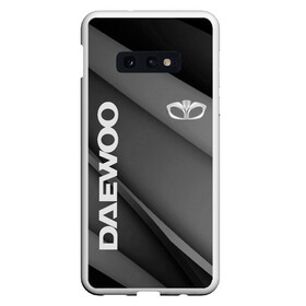 Чехол для Samsung S10E с принтом DAEWOO в Санкт-Петербурге, Силикон | Область печати: задняя сторона чехла, без боковых панелей | Тематика изображения на принте: abstract | auto | brand | car | daewoo | geometry | sport | texture | абстракция | авто | автомобильные | бренд | геометрия | даевоо | классика | машины | модные | спорт | стиль | текстура