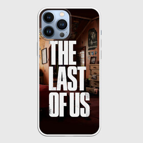 Чехол для iPhone 13 Pro Max с принтом THE LAST OF US в Санкт-Петербурге,  |  | Тематика изображения на принте: game | horror | survival horror | the last | the last of us | the last of us remastered | игра | компьютерная игра | ласт | ласт оф | ласт оф ас | экшн