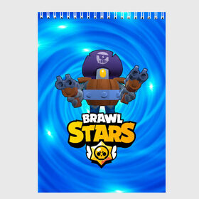 Скетчбук с принтом Darryl brawl stars Дэррил в Санкт-Петербурге, 100% бумага
 | 48 листов, плотность листов — 100 г/м2, плотность картонной обложки — 250 г/м2. Листы скреплены сверху удобной пружинной спиралью | brawl | brawl stars | brawlstars | brawl_stars | darryl | jessie | бравл | бравлстарс | дэррил