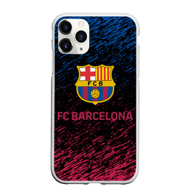 Чехол для iPhone 11 Pro матовый с принтом BARSELONA. в Санкт-Петербурге, Силикон |  | fc | fc barcelona | football | football club | sport | барса | испанский футбольный клуб | спорт | уефа | униформа | фирменные цвета | фк | фк барселона | футбол | футбольный клуб