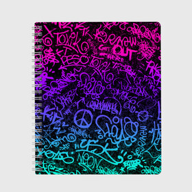 Тетрадь с принтом Граффити Neon в Санкт-Петербурге, 100% бумага | 48 листов, плотность листов — 60 г/м2, плотность картонной обложки — 250 г/м2. Листы скреплены сбоку удобной пружинной спиралью. Уголки страниц и обложки скругленные. Цвет линий — светло-серый
 | blue | cyberpunk | drawing | graffiti | lettering | neon | paint | purple | text | брызги | граффити | киберпанк | краска | надписи | неон | рисунок | синий | текст | фиолетовый