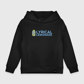 Детское худи Oversize хлопок с принтом Lyrical Lemonade в Санкт-Петербурге, френч-терри — 70% хлопок, 30% полиэстер. Мягкий теплый начес внутри —100% хлопок | боковые карманы, эластичные манжеты и нижняя кромка, капюшон на магнитной кнопке | Тематика изображения на принте: benet | bennett | cole | lemonade | lyrical | беннетт | коул | лемонад | лемонаде | лемонэйд | лимонад | лимонэйд | лирикал | лирикл