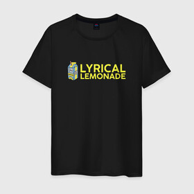 Мужская футболка хлопок с принтом Lyrical Lemonade в Санкт-Петербурге, 100% хлопок | прямой крой, круглый вырез горловины, длина до линии бедер, слегка спущенное плечо. | benet | bennett | cole | lemonade | lyrical | беннетт | коул | лемонад | лемонаде | лемонэйд | лимонад | лимонэйд | лирикал | лирикл