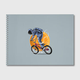 Альбом для рисования с принтом Космический велосипедист (Z) в Санкт-Петербурге, 100% бумага
 | матовая бумага, плотность 200 мг. | Тематика изображения на принте: bicycle | bicyclist | bike | biker | bmx | cycle | galaxy | moon | rider | space | stars | байкер | бмх | вело | велогонщик | велосепедист | велосипед | велоспорт | гонщик | космос | луна