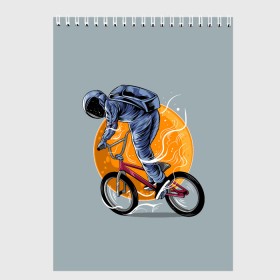 Скетчбук с принтом Космический велосипедист (Z) в Санкт-Петербурге, 100% бумага
 | 48 листов, плотность листов — 100 г/м2, плотность картонной обложки — 250 г/м2. Листы скреплены сверху удобной пружинной спиралью | bicycle | bicyclist | bike | biker | bmx | cycle | galaxy | moon | rider | space | stars | байкер | бмх | вело | велогонщик | велосепедист | велосипед | велоспорт | гонщик | космос | луна