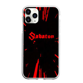 Чехол для iPhone 11 Pro Max матовый с принтом Sabaton в Санкт-Петербурге, Силикон |  | Тематика изображения на принте: heavy metal | joakim broden | metal | music video | nuclear blast (organization) | power metal | sabaton | sabaton great war album | sabaton the great war full album | the last stand | сабатон | субтитры