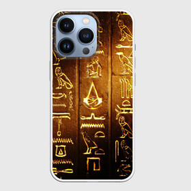 Чехол для iPhone 13 Pro с принтом ASSASSIN S CREED l ORIGINS(S) в Санкт-Петербурге,  |  | black flag | brotherhood | chronicles | creed | game | origins | revelations | rogue | syndicate | unity | valhalla | альтаир | ассасин | игры | кинжал | пираты