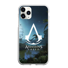 Чехол для iPhone 11 Pro Max матовый с принтом ASSASSIN`S CREED в Санкт-Петербурге, Силикон |  | Тематика изображения на принте: black flag | brotherhood | chronicles | creed | game | origins | revelations | rogue | syndicate | unity | valhalla | альтаир | ассасин | игры | кинжал | пираты