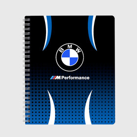 Тетрадь с принтом BMW в Санкт-Петербурге, 100% бумага | 48 листов, плотность листов — 60 г/м2, плотность картонной обложки — 250 г/м2. Листы скреплены сбоку удобной пружинной спиралью. Уголки страниц и обложки скругленные. Цвет линий — светло-серый
 | bmw | bmw лого | bmw марка | bmw эмблема | m performance | performance | бмв | бмв значок | бмв лого | бмв эмблема | бэха | значок bmw | лого автомобиля | логотип bmw | марка бмв | перформанс | черно белый значок бмв