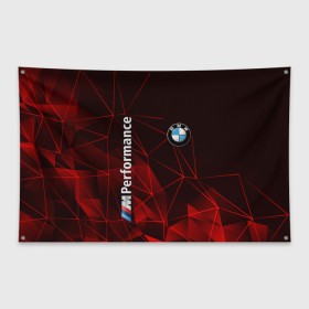 Флаг-баннер с принтом BMW в Санкт-Петербурге, 100% полиэстер | размер 67 х 109 см, плотность ткани — 95 г/м2; по краям флага есть четыре люверса для крепления | bmw | авто | автомобиль | бмв | логотип | марка | машина | надпись | текстура