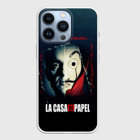 Чехол для iPhone 13 Pro с принтом Бумажный дом в Санкт-Петербурге,  |  | la casa de papel | бумажный дом | маски | профессор | сальватор дали