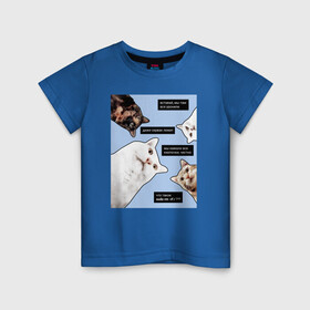 Детская футболка хлопок с принтом коты программиста все уронили в Санкт-Петербурге, 100% хлопок | круглый вырез горловины, полуприлегающий силуэт, длина до линии бедер | coding | it | programming | кодинг | кот | прогер | программирование | программист | уронили