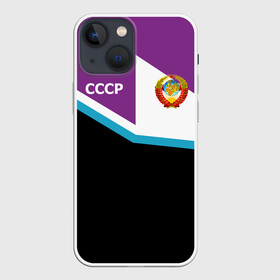 Чехол для iPhone 13 mini с принтом СССР в Санкт-Петербурге,  |  | logo | russia | ussr | логотип | надпись | патриот | патриотизм | рожденный в ссср | россия | сборная | сборная ссср | советский союз | ссср | форма | форма ссср | я русский